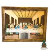 Last Supper