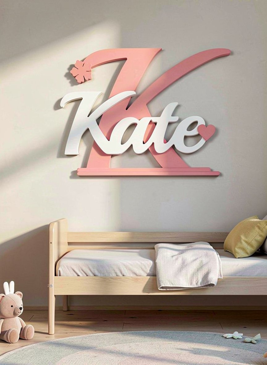 Kate 3D Kids Name