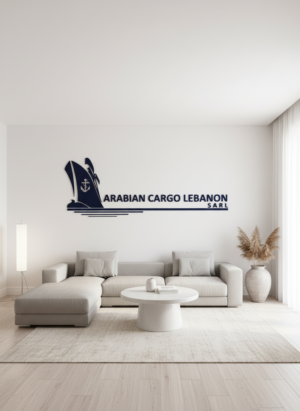 Arabian Cargo Lebanon Logo
