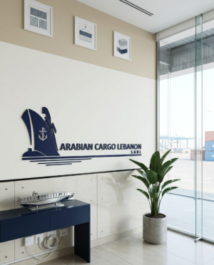 Arabian Cargo Lebanon Logo