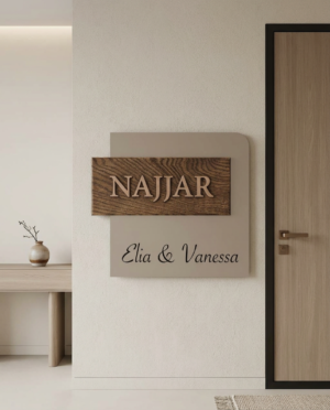 House/Family Nameplate