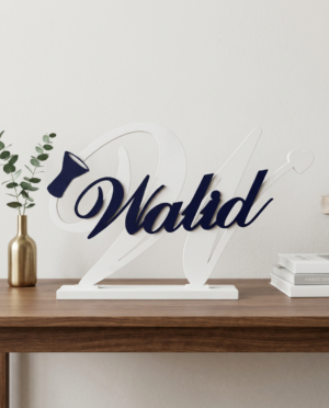 Walid Name Plate