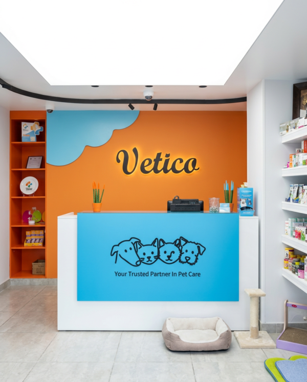 Vetico Pet Hospital Reception